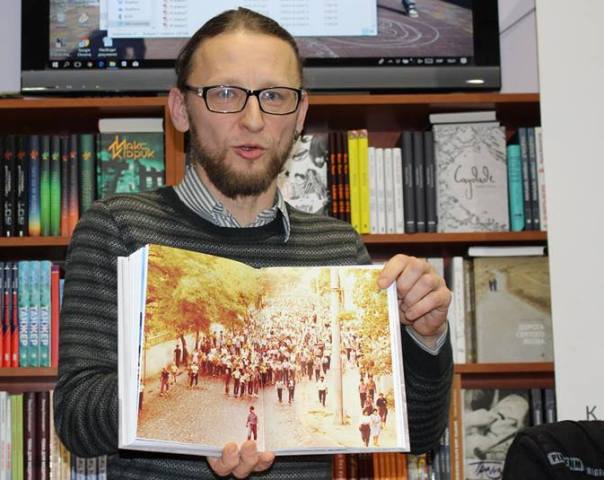 Видання багато ілюстроване